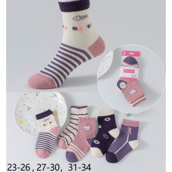 Lot de 12 paires de...