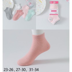 Lot de 12 paires de...