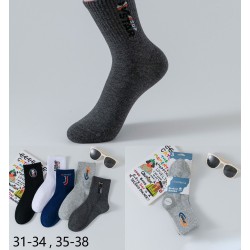 Lot de 12 paires de...