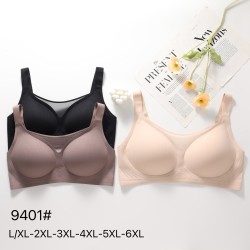 Lot de 6 Soutien-gorges Seamless Seconde Peau, coloris au choix, n 9401